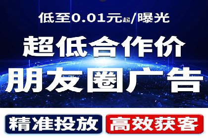 案例分析：百度竞价托管公司助力企业实现业绩翻倍